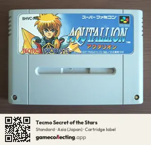 Tecmo Secret of the Stars Super Nintendo Entertainment System, Asia cartridge label