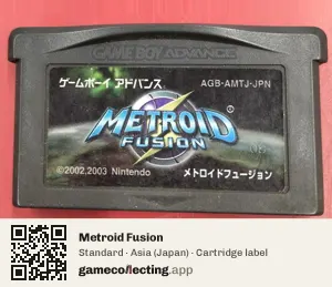 Metroid Fusion Game Boy Advance, Asia cartridge label