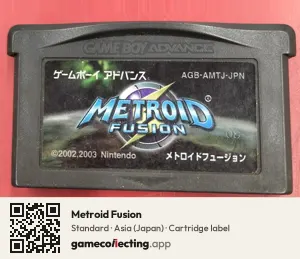 Metroid Fusion Game Boy Advance, Asia cartridge label