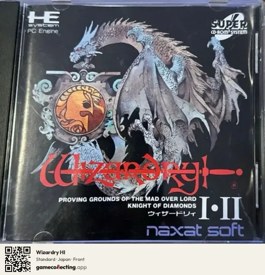 Wizardry I・II TurboGrafx-CD, Japan box front