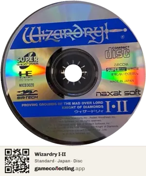 Wizardry I・II TurboGrafx-CD, Japan disc