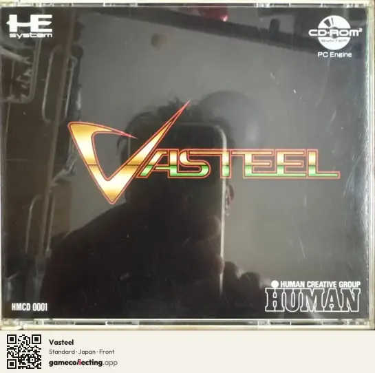 Vasteel TurboGrafx-CD, Japan box front