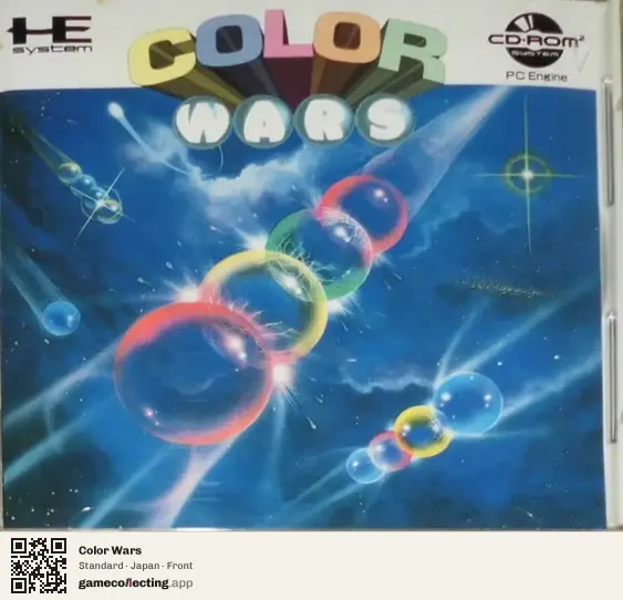 Color Wars TurboGrafx-CD, Japan box front