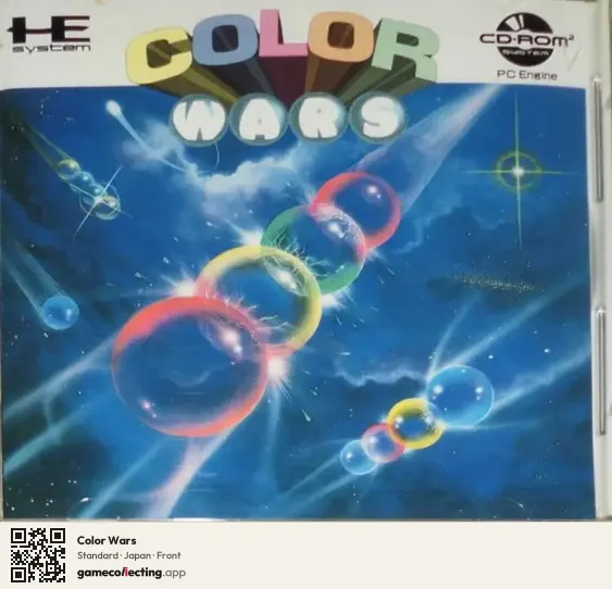Color Wars TurboGrafx-CD, Japan box front
