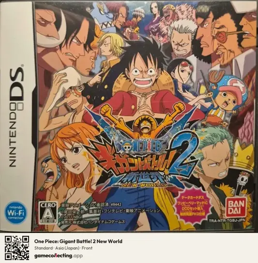 One Piece: Gigant Battle! 2 New World Nintendo DS, Japan box front