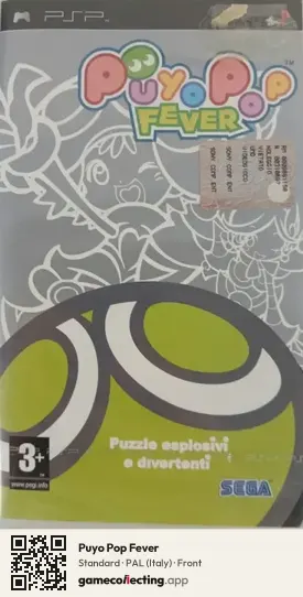 Puyo Pop Fever PlayStation Portable, Italy box front
