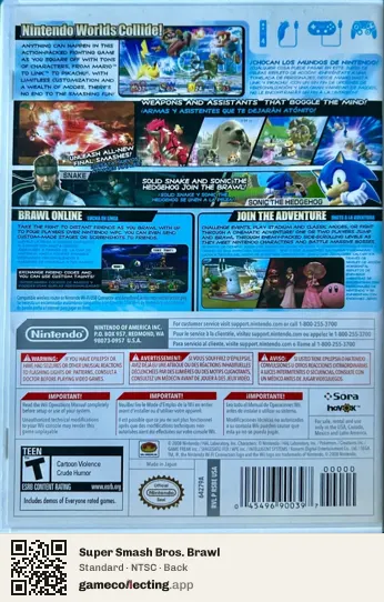 Super Smash Bros. Brawl Nintendo Wii, NTSC box back