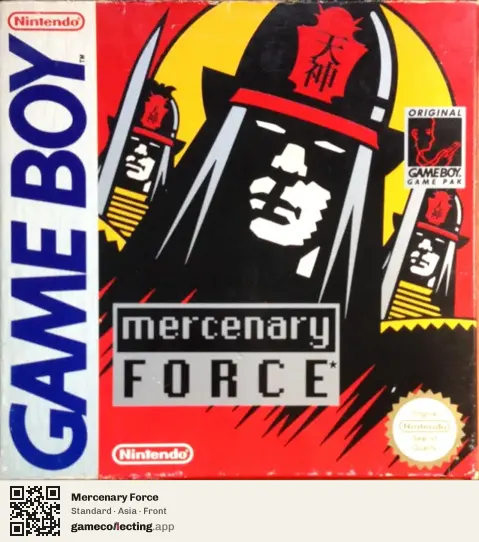 Mercenary Force Game Boy, Asia box front