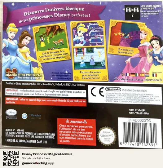 Disney Princess: Magical Jewels Nintendo DS, PAL box back