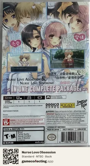 Nurse Love Obsession Nintendo Switch, NTSC box back