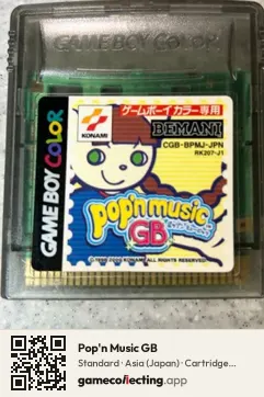 Pop'n Music GB Game Boy Color, Asia cartridge label