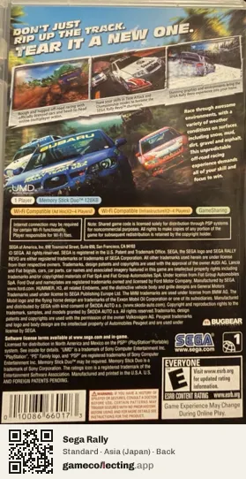 Sega Rally PlayStation Portable, Asia box back