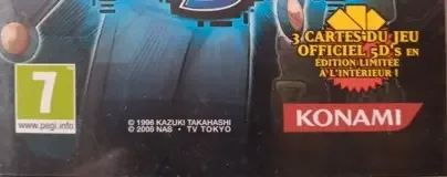 Yu-Gi-Oh! 5D's Tag Force 5, the PEGI square on its front