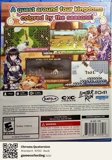 Chroma Quaternion PlayStation 5, NTSC box back