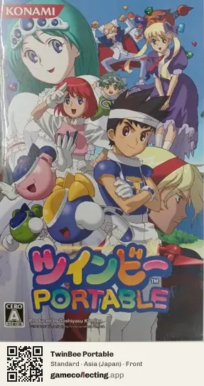 TwinBee Portable PlayStation Portable, Asia box front