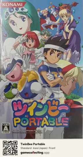 TwinBee Portable PlayStation Portable, Asia box front