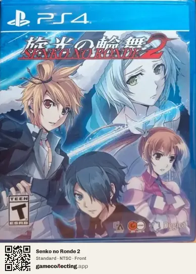 Senko no Ronde 2 PlayStation 4, NTSC box front