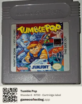 Tumble Pop Game Boy, NTSC cartridge label