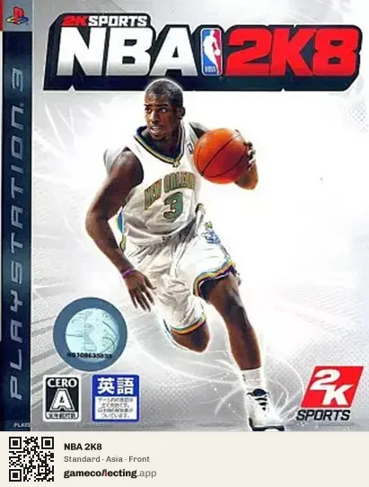 NBA 2K8 PlayStation 3, Asia box front