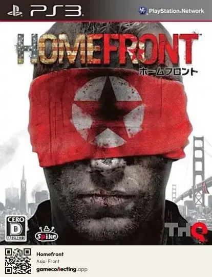 Homefront PlayStation 3, Asia box front