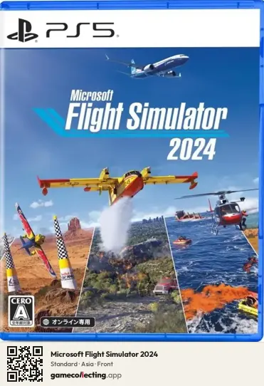 Microsoft Flight Simulator 2024 PlayStation 5, Asia box front