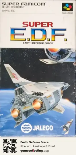 Earth Defense Force Super Nintendo Entertainment System, Asia box front