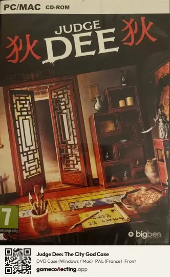 Judge Dee: The City God Case Computer, France box front