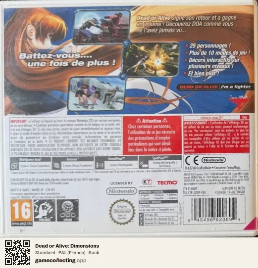Dead or Alive: Dimensions Nintendo 3DS, France box back