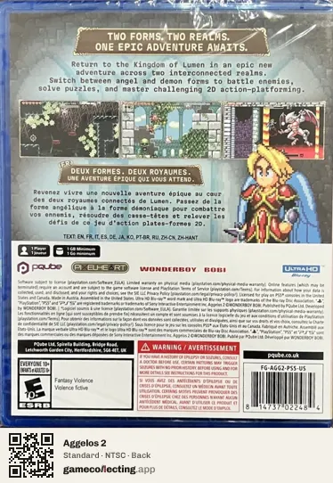 Aggelos 2 PlayStation 5, NTSC box back