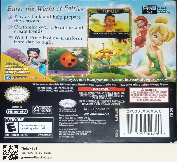 Tinker Bell Nintendo DS, NTSC box back