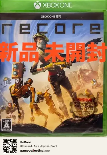 ReCore Xbox One, Asia box front
