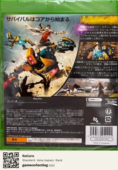 ReCore Xbox One, Asia box back
