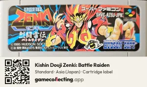 Kishin Douji Zenki: Battle Raiden Super Nintendo Entertainment System, Asia cartridge label