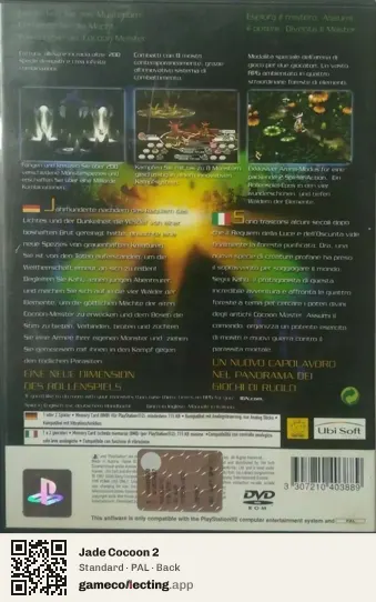 Jade Cocoon 2 PlayStation 2, PAL box back