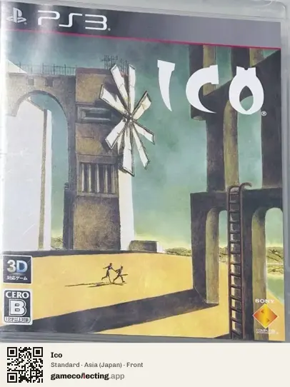 Ico PlayStation 3, Japan box front