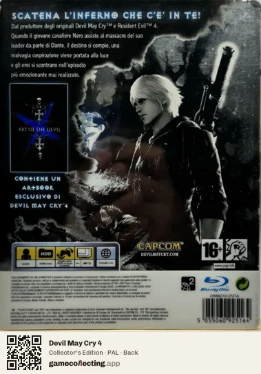 Devil May Cry 4 PlayStation 3, PAL box back