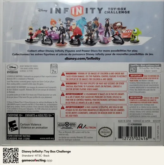 Disney Infinity: Toy Box Challenge Nintendo 3DS, NTSC box back