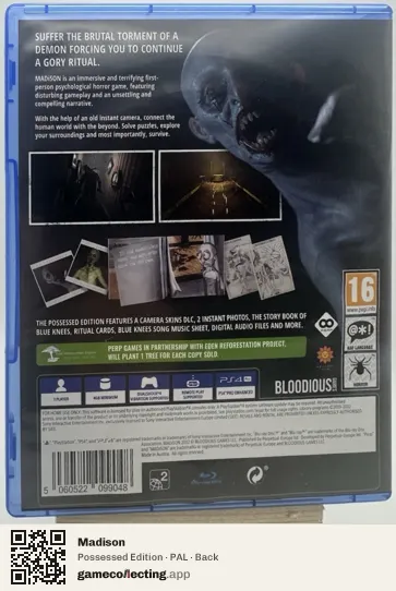 Madison PlayStation 4, PAL box back