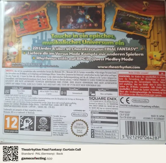 Theatrhythm Final Fantasy: Curtain Call Nintendo 3DS, Germany box back