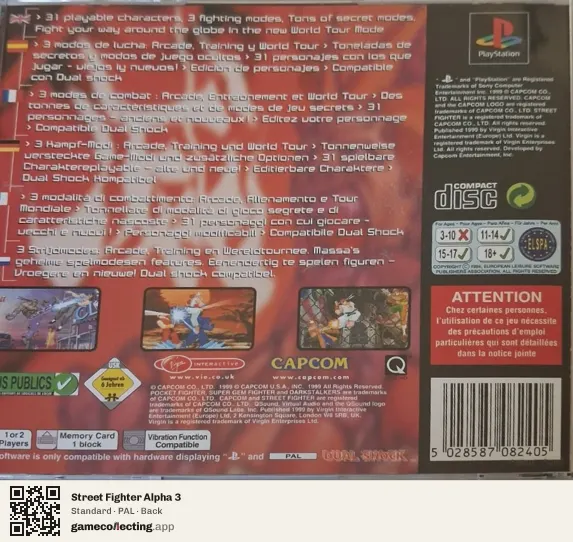 Street Fighter Alpha 3 PlayStation, PAL box back