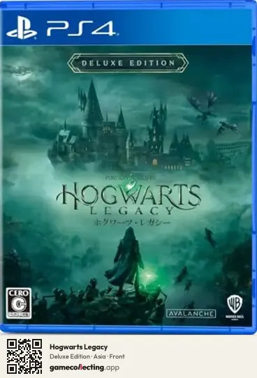 Hogwarts Legacy PlayStation 4, Asia box front