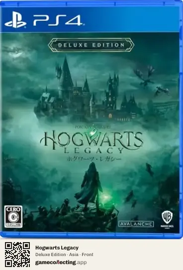 Hogwarts Legacy PlayStation 4, Asia box front