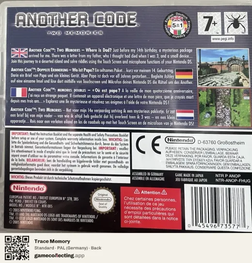 Trace Memory Nintendo DS, Germany box back