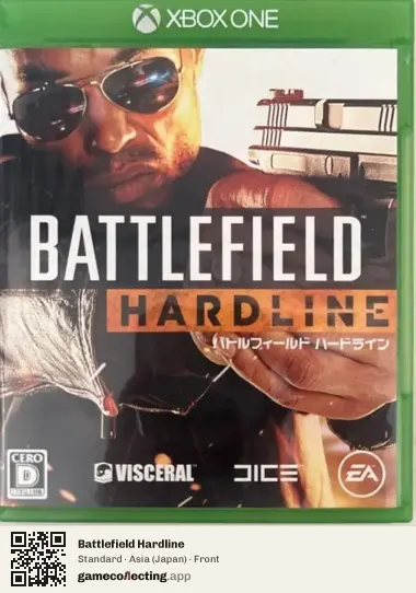 Battlefield Hardline Xbox One, Asia box front