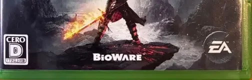 Dragon Age: Inquisition, the CERO letter on its front