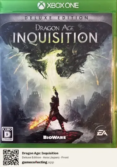 Dragon Age: Inquisition Xbox One, Asia box front