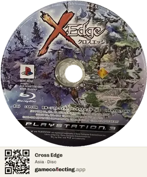 Cross Edge PlayStation 3, Asia disc
