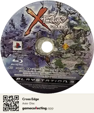Cross Edge PlayStation 3, Asia disc