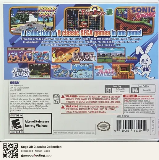 Sega 3D Classics Collection Nintendo 3DS, NTSC box back