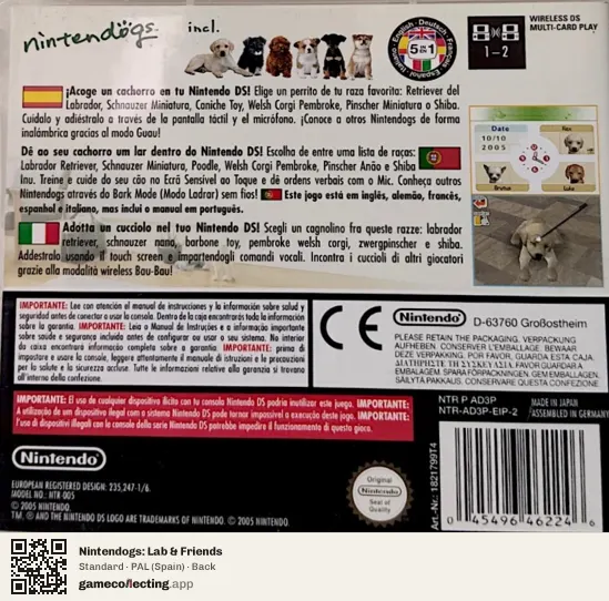 Nintendogs: Lab & Friends Nintendo DS, Spain box back